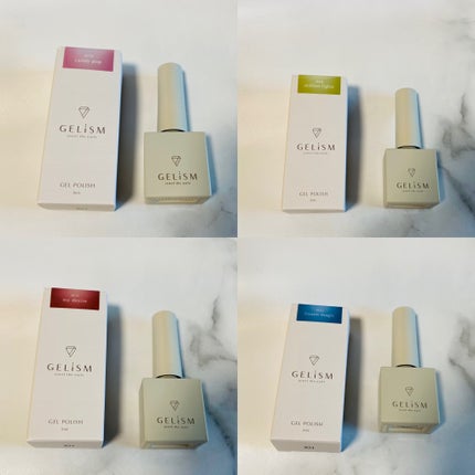 GELiSM (ジェリズム)/D-UP/ジェルネイルを使ったクチコミ(3枚目)