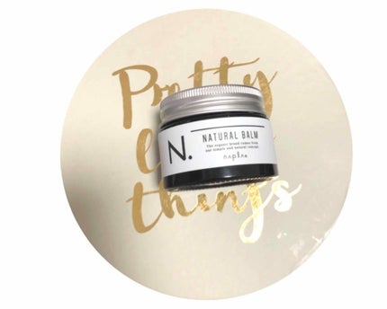 N. ナチュラルバーム/N./ヘアバームを使ったクチコミ(1枚目)