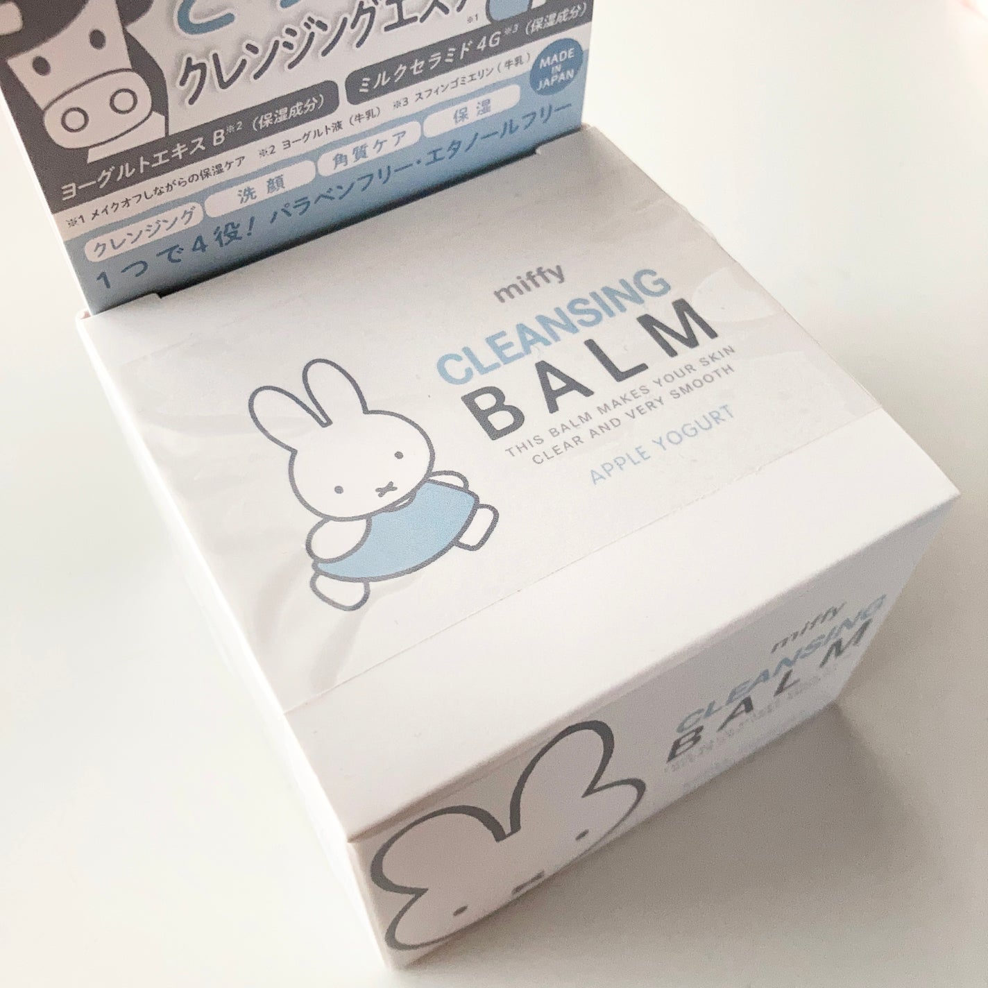 ミッフィー クレンジングバーム/ミッフィー メイクアップシリーズ/クレンジングバームを使ったクチコミ(2枚目)