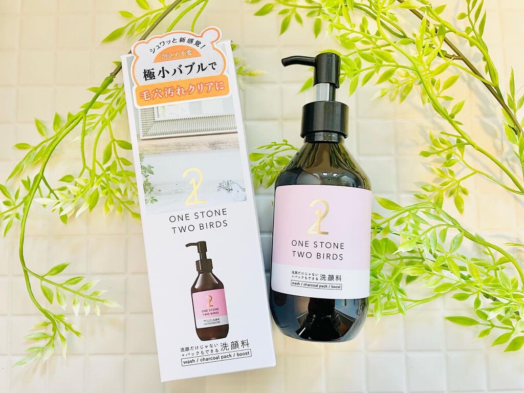 洗顔だけじゃない+パックもできる洗顔料/ONE STONE TWO BIRDS/その他洗顔料を使ったクチコミ(1枚目)