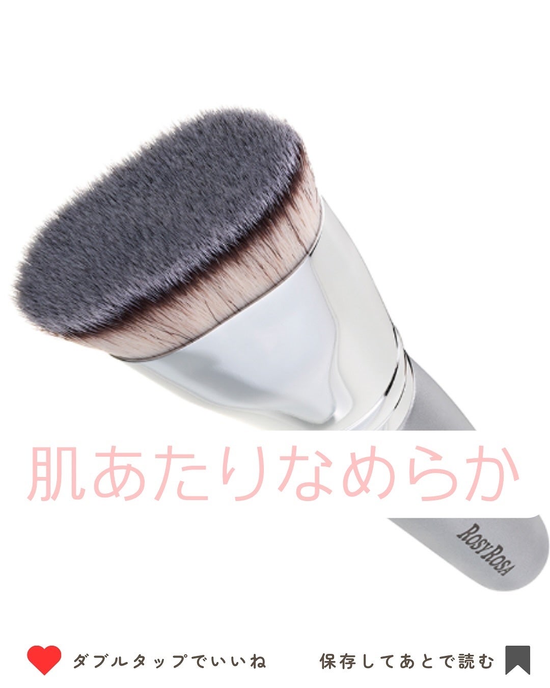 みなみ🌸 on LIPS 「…………………………………………………………………他の投稿はこ..」(1枚目)