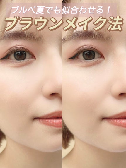 シャネル ルージュ ココ ボーム/CHANEL/口紅を使ったクチコミ(1枚目)