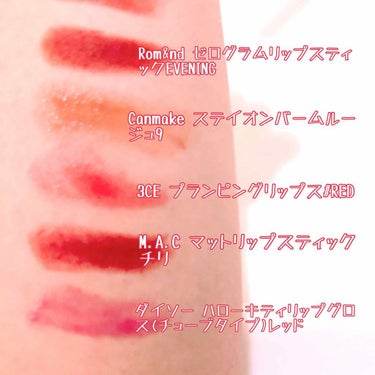 スーパー ラストラス リップスティック/REVLON/口紅を使ったクチコミ（3枚目）