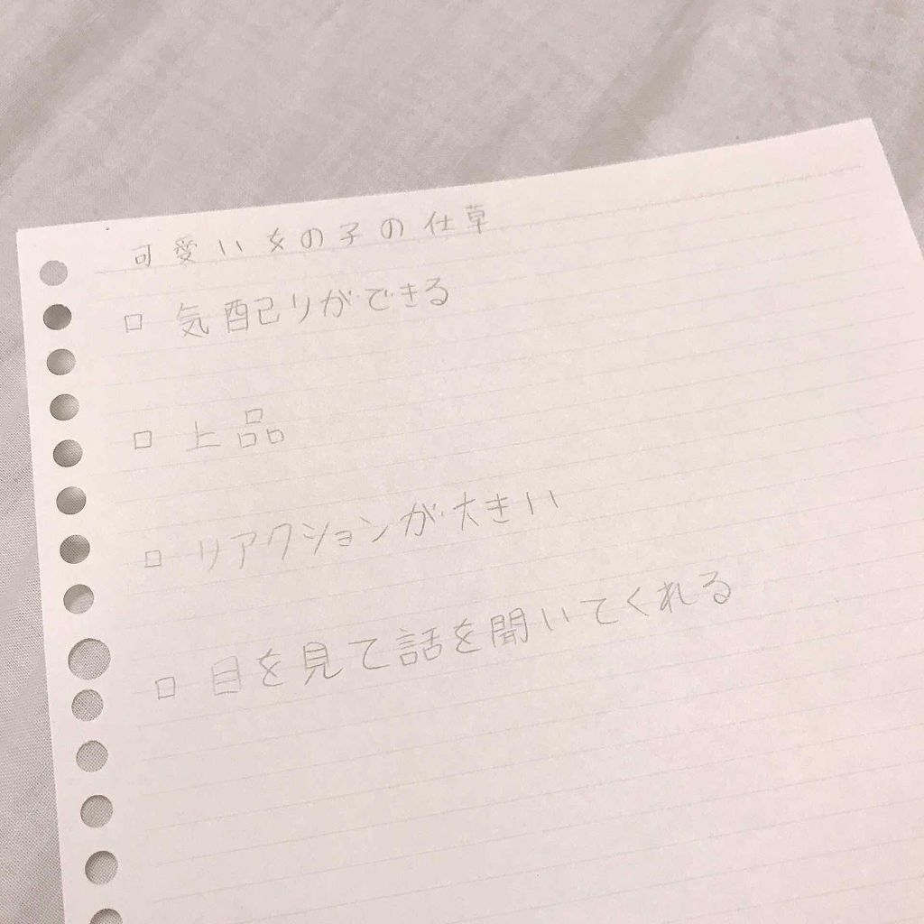 フレグランスヘアミスト ピュアシャンプーの香り/フィアンセ/ヘアミストを使ったクチコミ(4枚目)