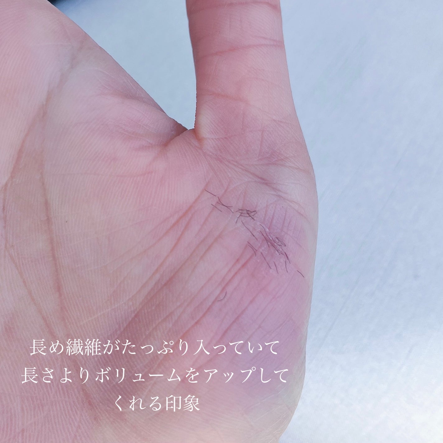 ケイト カールアウェイキングマスカラ/KATE/マスカラを使ったクチコミ(4枚目)