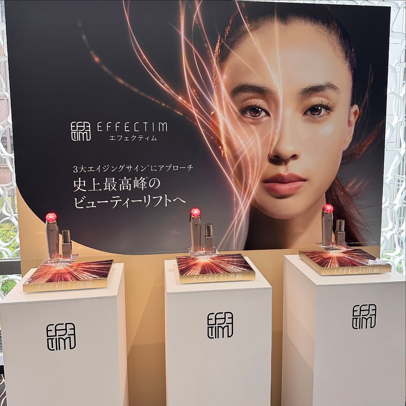 エフェクティム スムース ビューティー リフティング アクティベーター/エフェクティム/美顔器・マッサージを使ったクチコミ(2枚目)