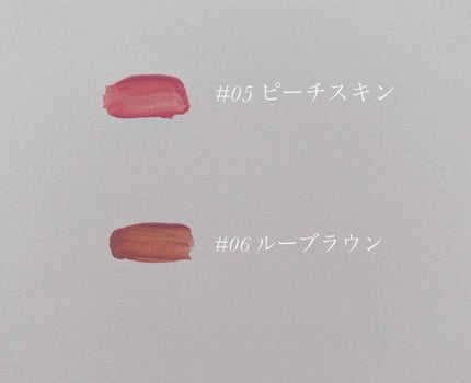 ジューシーリブティント/RICAFROSH/リップティントを使ったクチコミ(2枚目)
