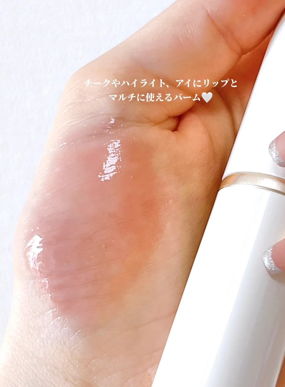 トゥルーディメンションラディアンスバーム/hince/スティックハイライトを使ったクチコミ(3枚目)