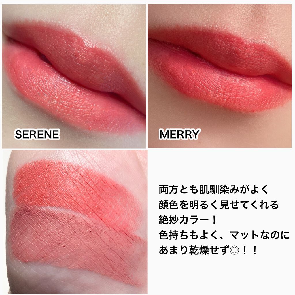 スマッジセミマットリップスティック/NAMING./口紅を使ったクチコミ(7枚目)