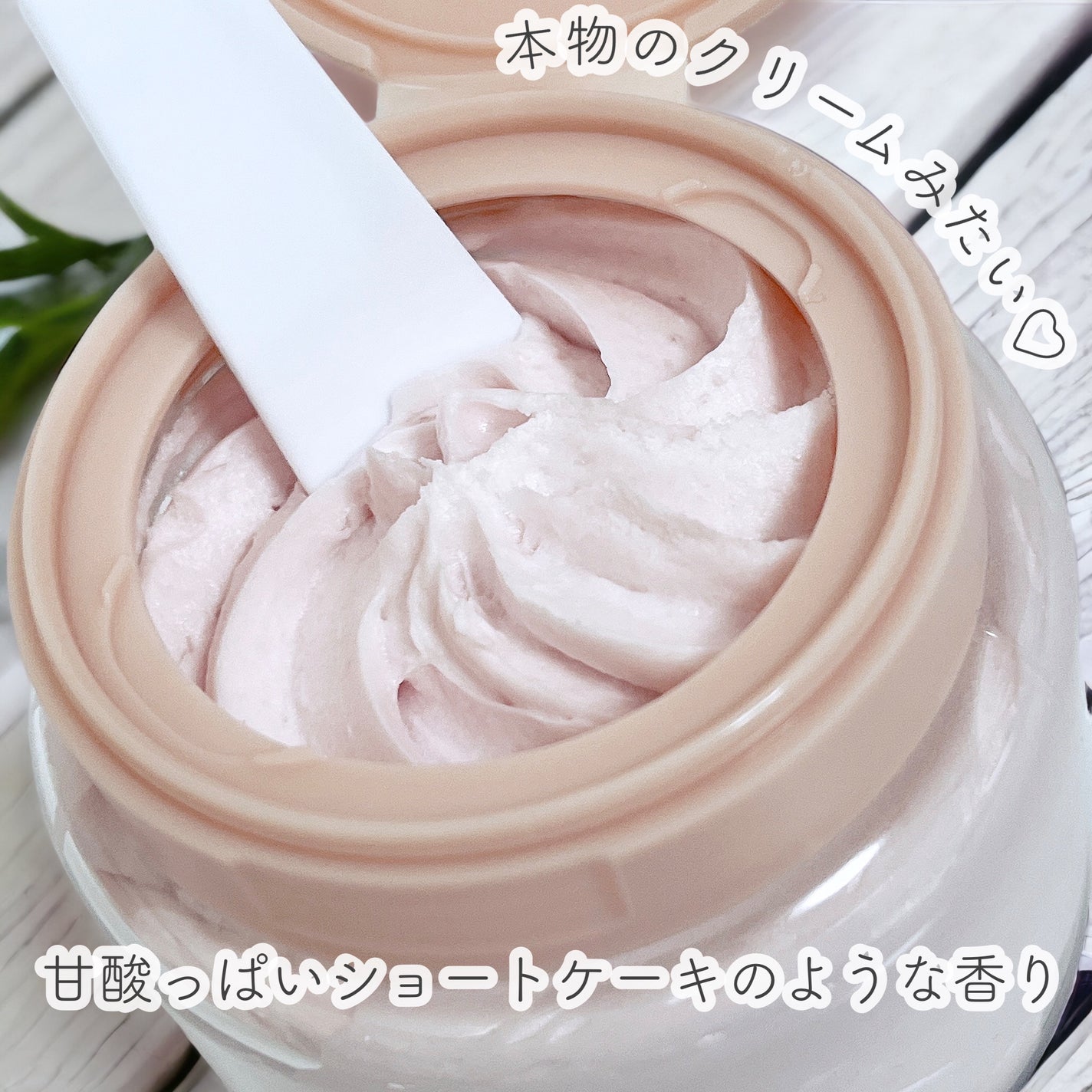 ヴィーガンパッククレンザー/WHIPPED/洗顔フォームを使ったクチコミ(2枚目)