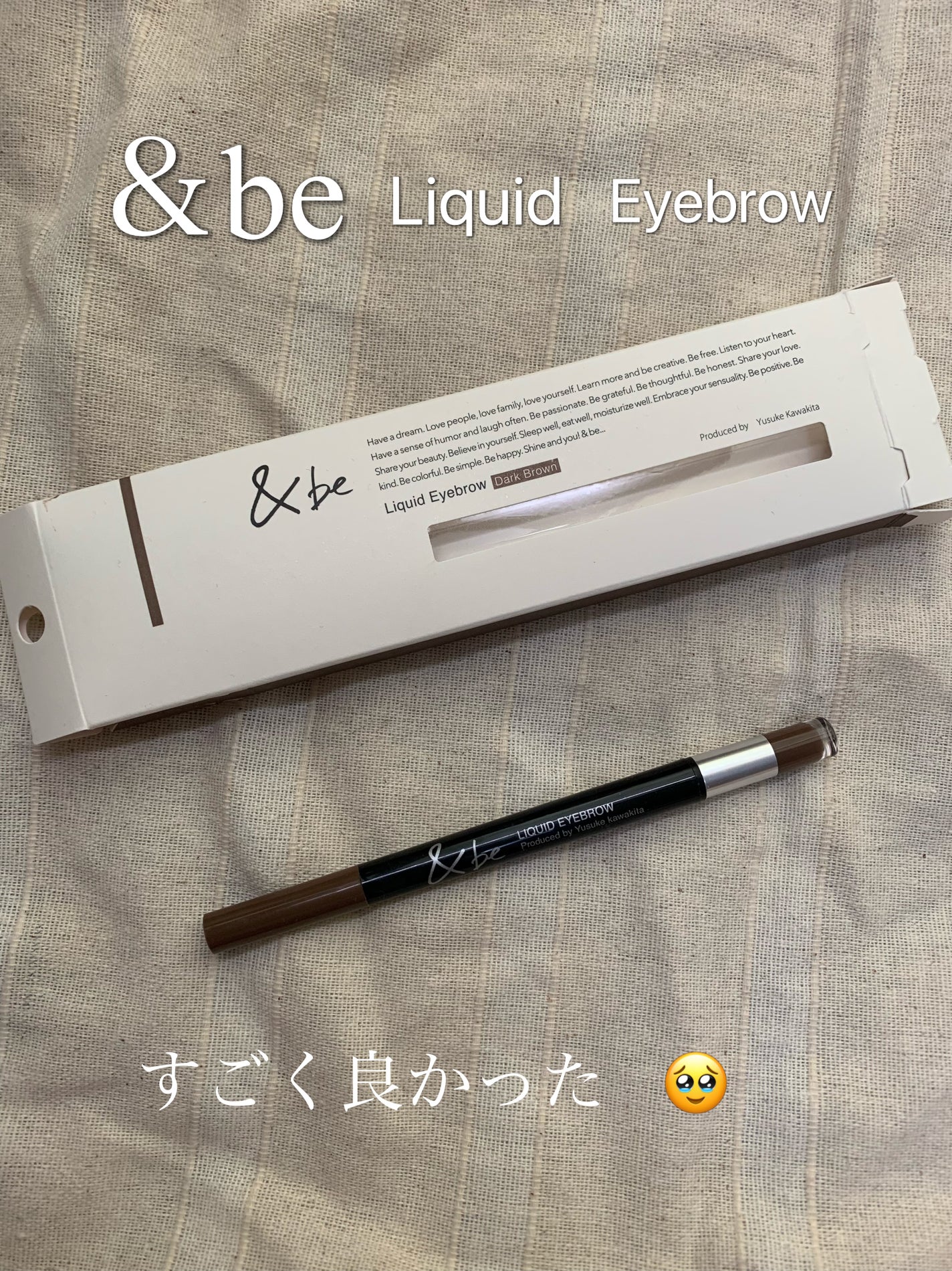 &be リキッドアイブロウ/&be/リキッドアイブロウを使ったクチコミ(1枚目)