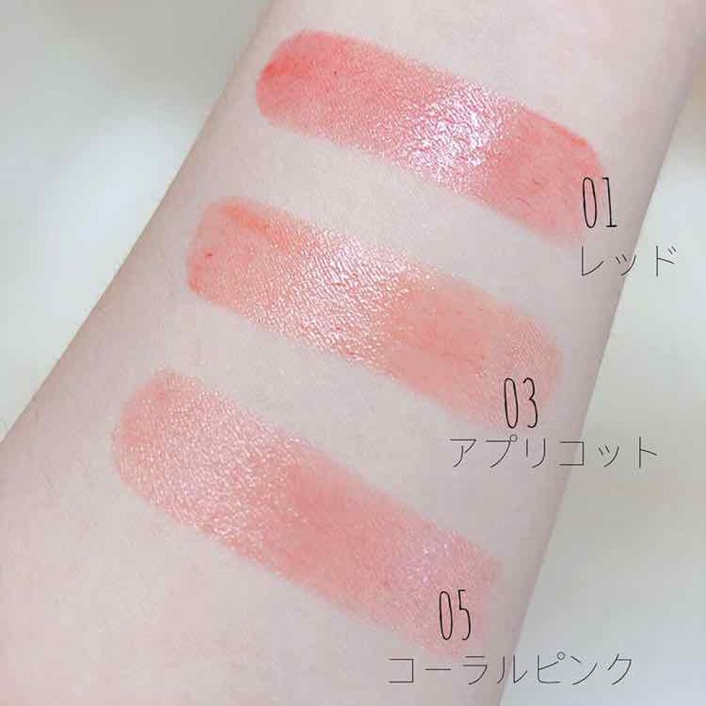 オペラ リップティント N/OPERA/リップティントを使ったクチコミ（2枚目）