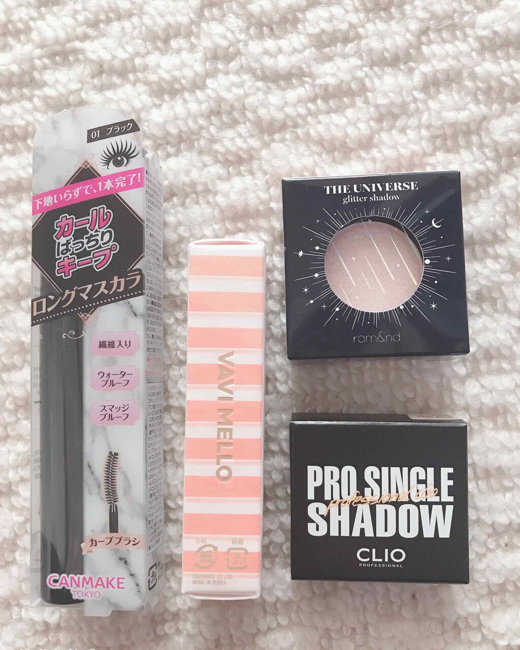 みーちゃん on LIPS 「お久しぶりです(*´∇`*)今日は昨日めちゃくちゃ久々に自分へ..」(1枚目)