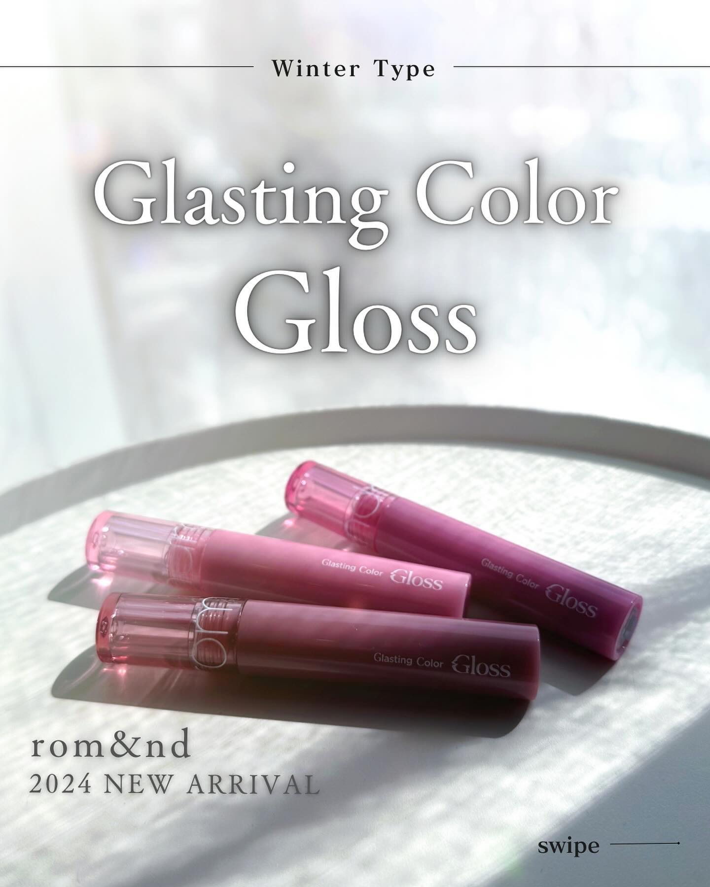 グラスティングカラーグロス/rom&nd/リップグロスを使ったクチコミ（1枚目）