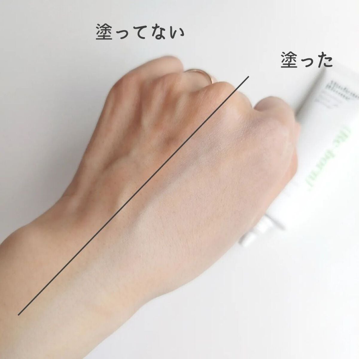 マデノルバイオームポアレストーンアッププライマー/SKINRx LAB/化粧下地を使ったクチコミ(4枚目)