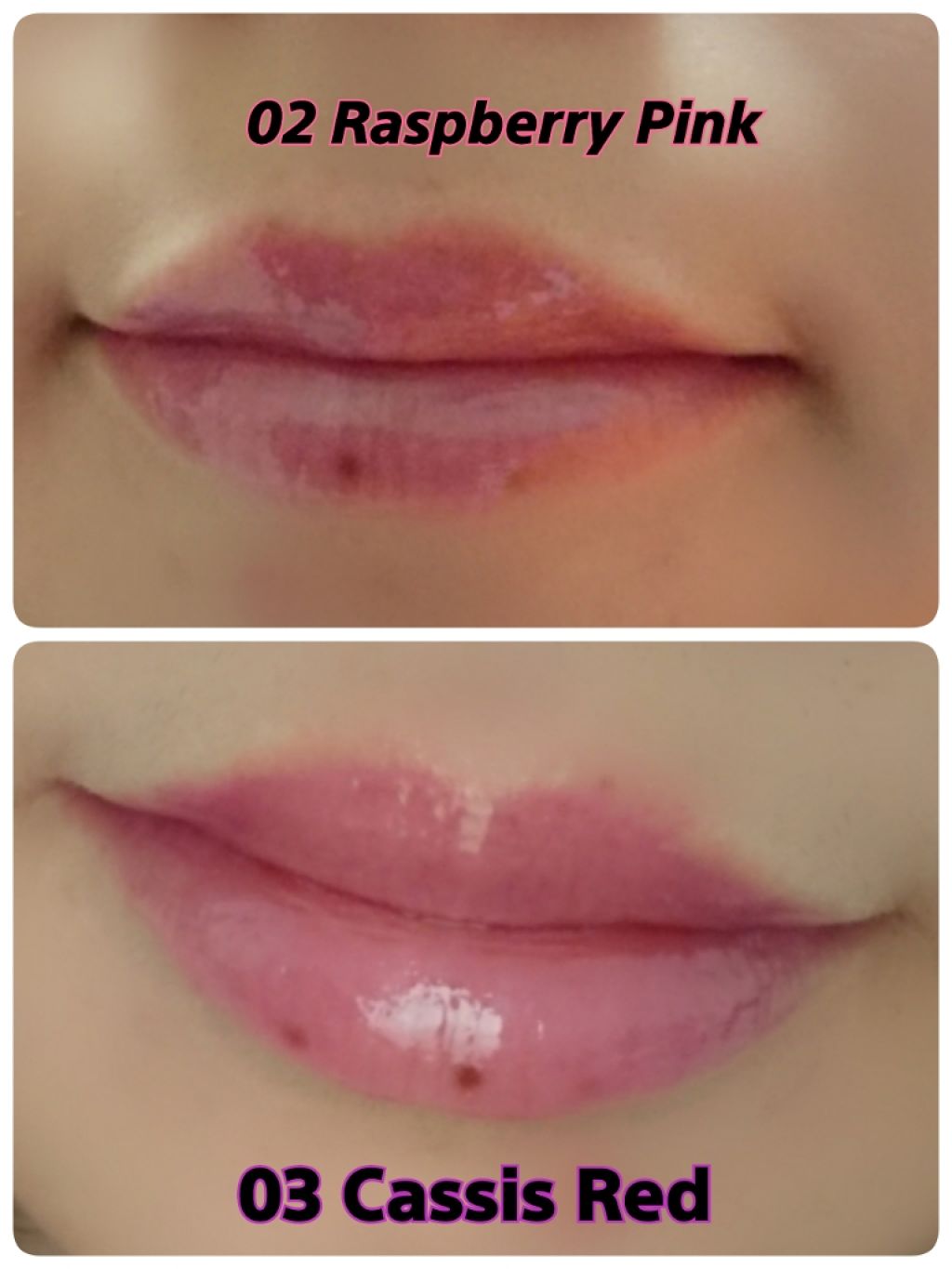 リッププランパー エクストラプラス/Borica/リップグロスを使ったクチコミ(4枚目)