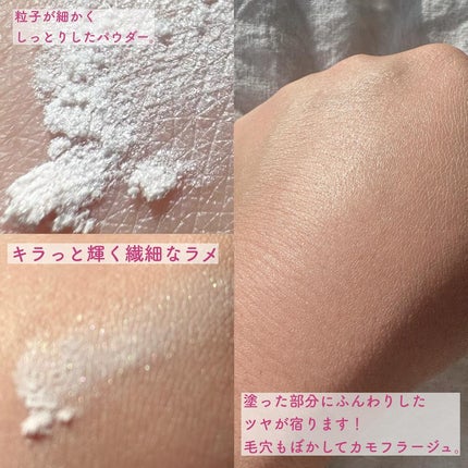 ルース パウダー/DECORTÉ/ルースパウダーを使ったクチコミ(4枚目)