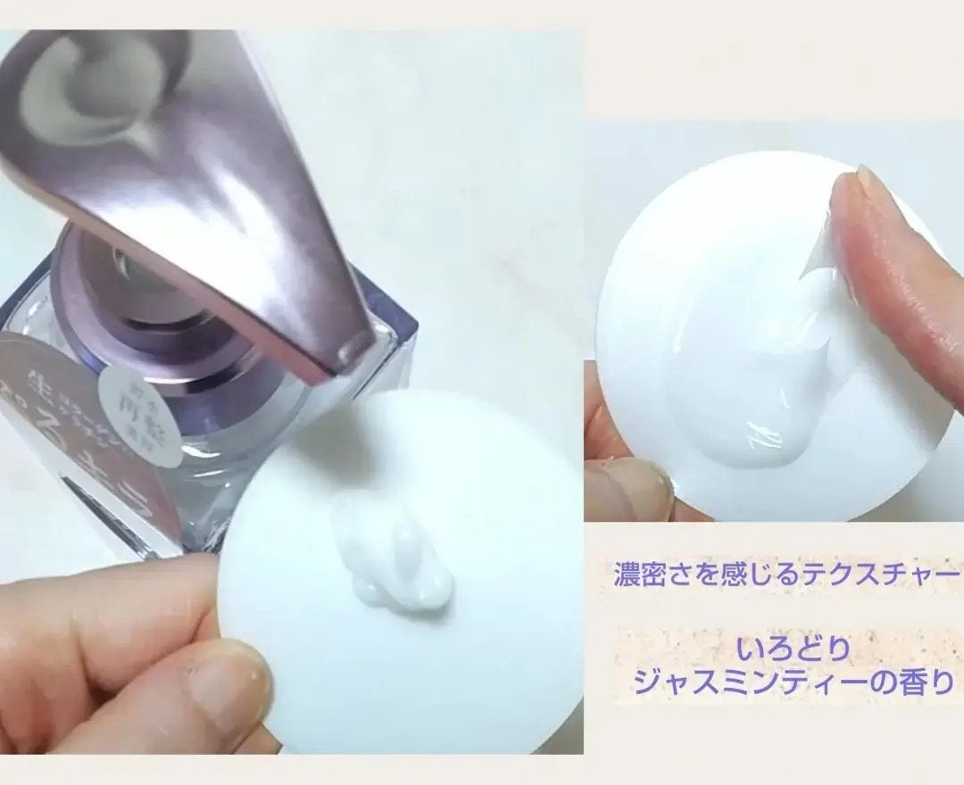 プルント リライト美容液シャンプー/トリートメント/Purunt./市販シャンプーを使ったクチコミ(4枚目)