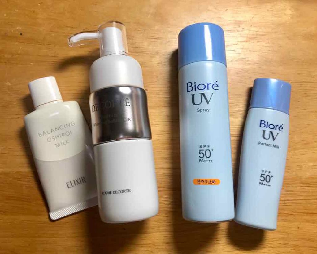 【旧】ディオール アディクト リップ マキシマイザー/Dior/リップグロスを使ったクチコミ(2枚目)