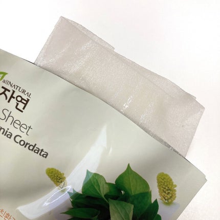 オールナチュラル マスクパックDK/allNATURAL/シートマスク・パックを使ったクチコミ(4枚目)