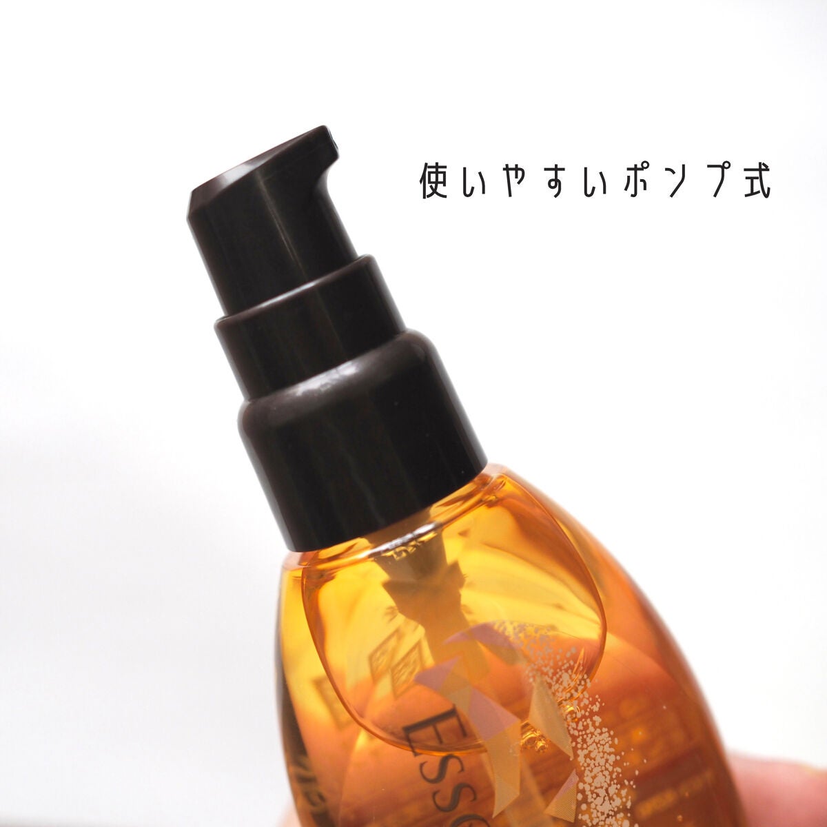 CCオイル/エッセンシャル/ヘアオイルを使ったクチコミ(3枚目)