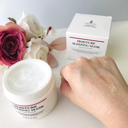 モイスチャースリーピングマスク/エルツティン/洗い流すパック・マスクを使ったクチコミ(4枚目)