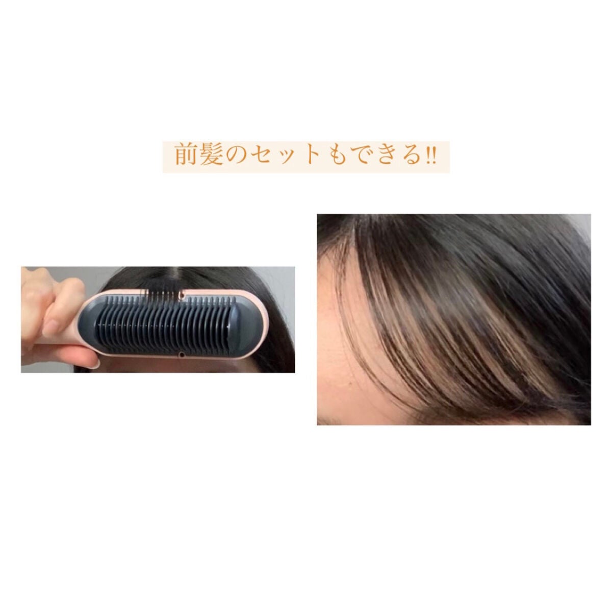 CCオイル/エッセンシャル/ヘアオイルを使ったクチコミ(5枚目)