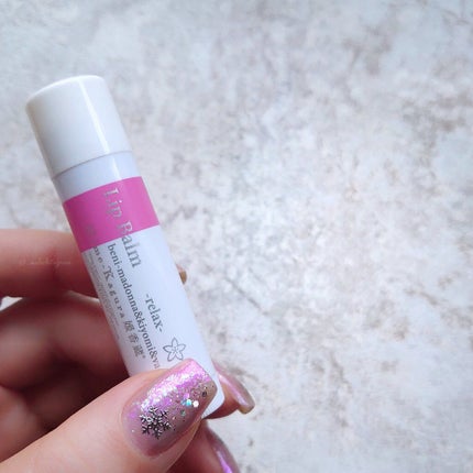 HK リップバーム リラックス/媛香蔵/リップバームの画像