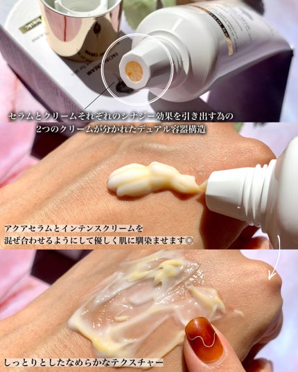 ダルバ ホワイトトリュフファーストスプレーセラム/ダルバ/ミスト状化粧水を使ったクチコミ(6枚目)