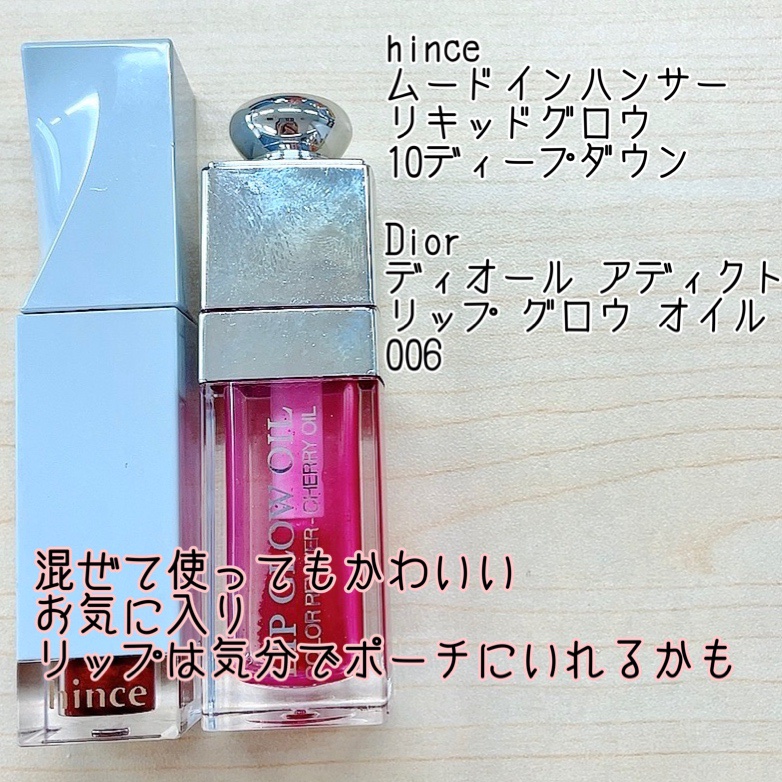 モロッカンオイル トリートメント/モロッカンオイル/ヘアオイルを使ったクチコミ（2枚目）