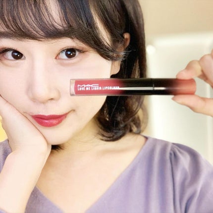 ラブ ミー リキッド リップカラー/M・A・C/口紅を使ったクチコミ(1枚目)