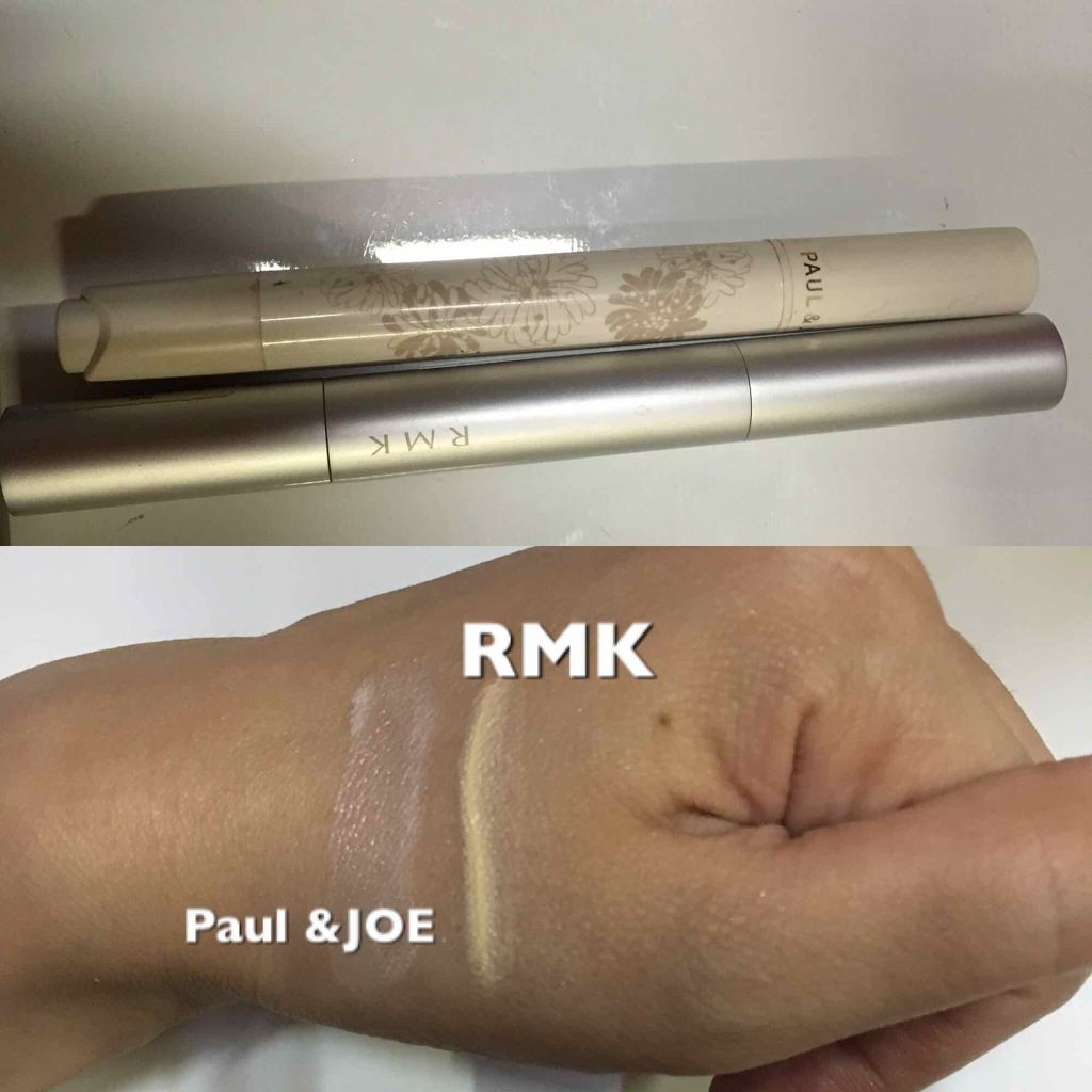 スーパーベーシック リクイドコンシーラー N/RMK/リキッドコンシーラーを使ったクチコミ（1枚目）