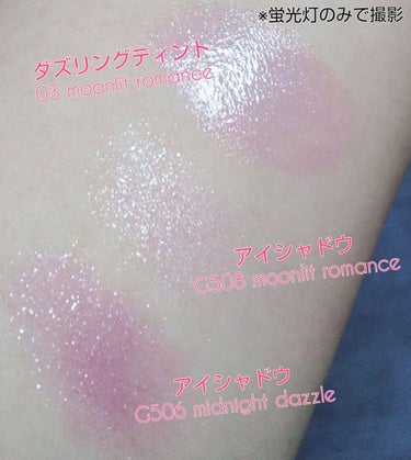 マイリップス ダズリングティント 01 midnight dazzle/JILL STUART/口紅を使ったクチコミ（3枚目）