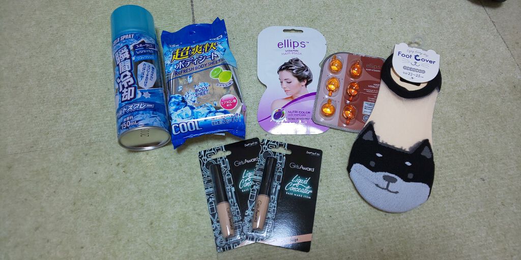 キャンドゥ購入品😄💞/キャンドゥ/その他を使ったクチコミ(2枚目)