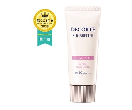 サンシェルター マルチ プロテクション トーンアップCC/DECORTÉ/化粧下地を使ったクチコミ(1枚目)