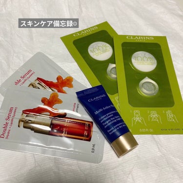 M アクティヴ ナイト クリーム ノーマル／コンビネーション/CLARINS/フェイスクリームを使ったクチコミ（1枚目）