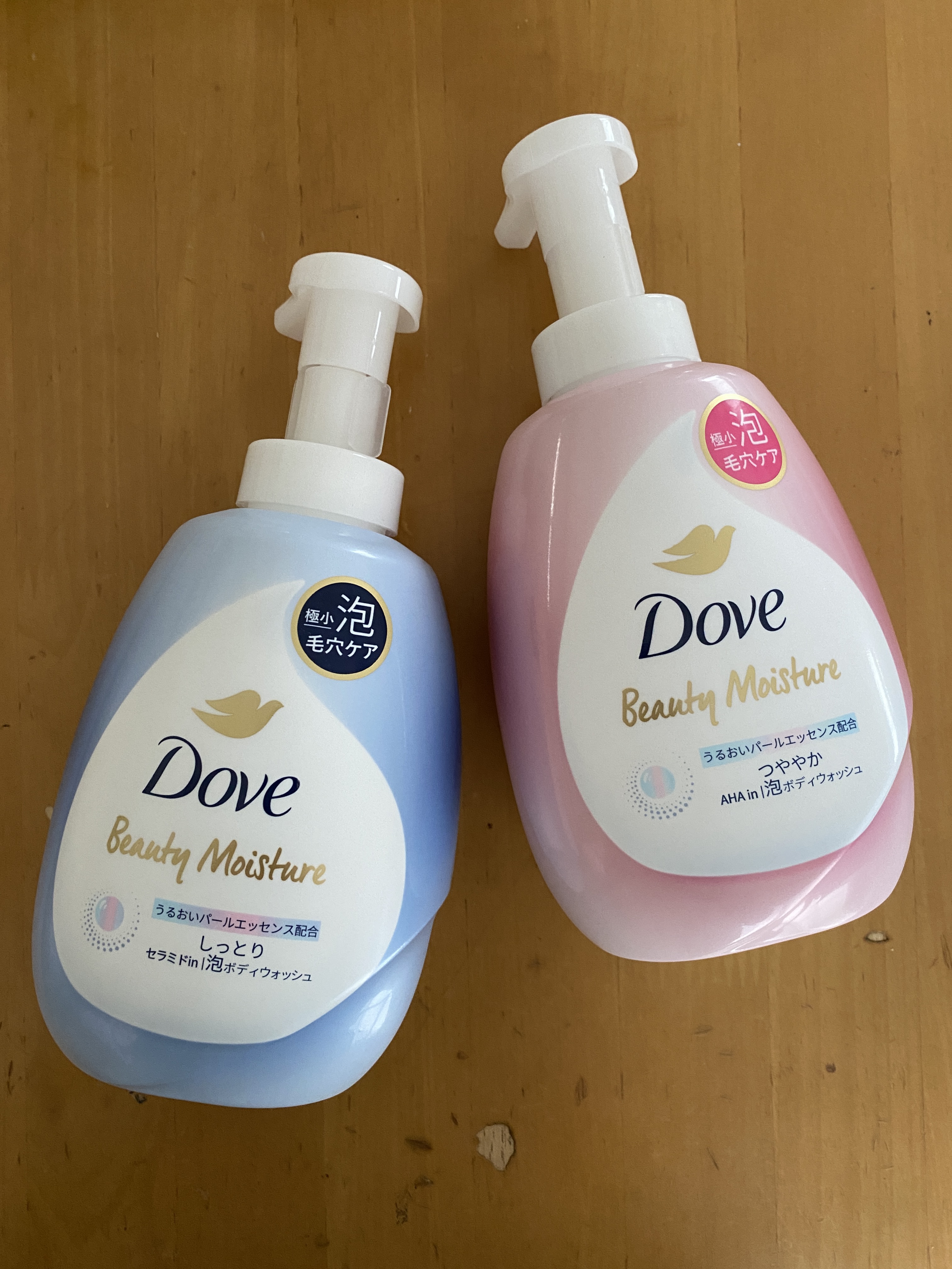 ビューティーモイスチャー 泡ボディウォッシュ しっとり/ダヴ/ボディソープを使ったクチコミ（1枚目）