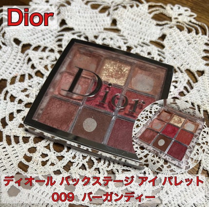 ディオール バックステージ アイ パレット/Dior/アイシャドウパレットを使ったクチコミ(1枚目)