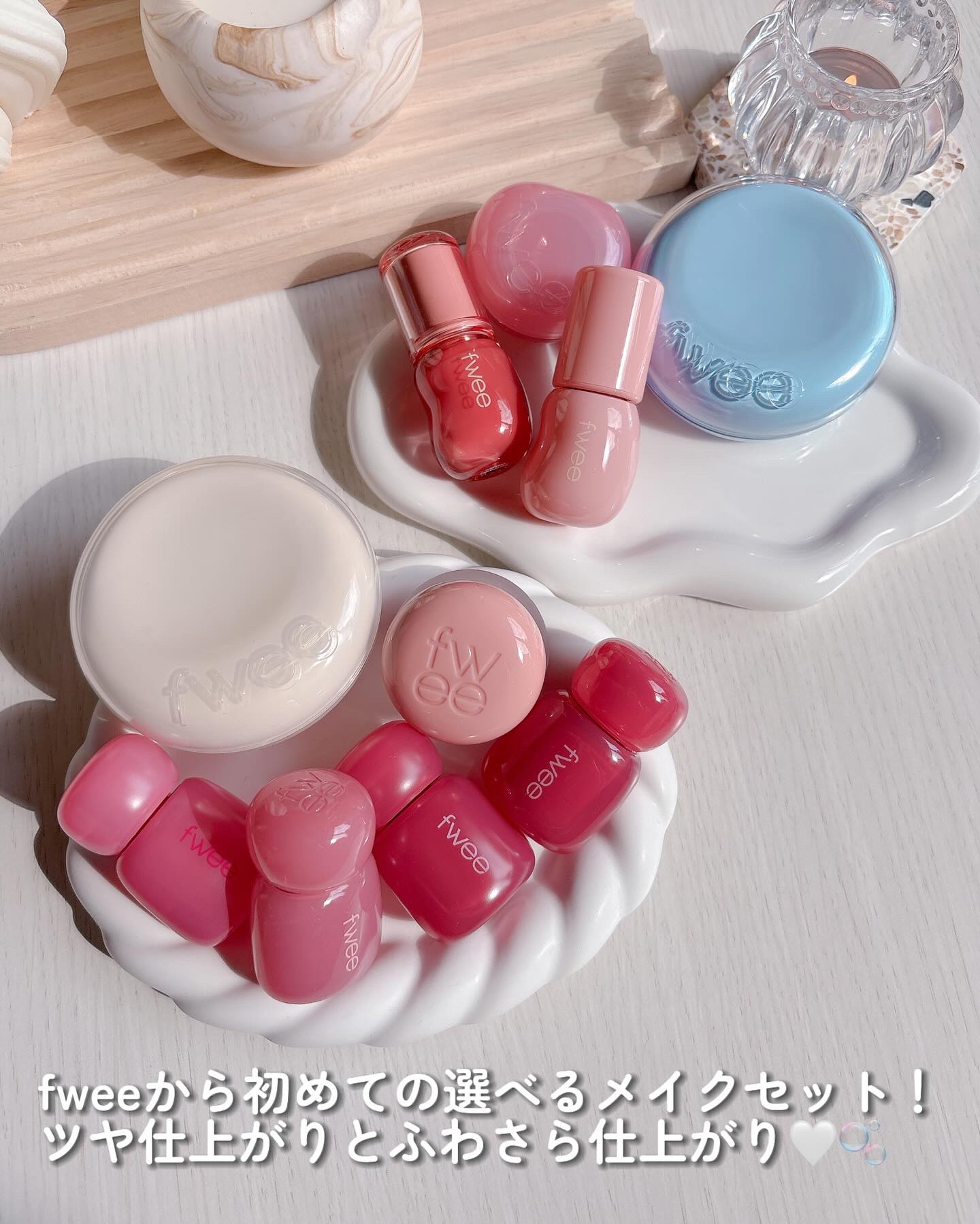 フィー ピンクオブセッションステイフィットティント/fwee/リップティントを使ったクチコミ（2枚目）