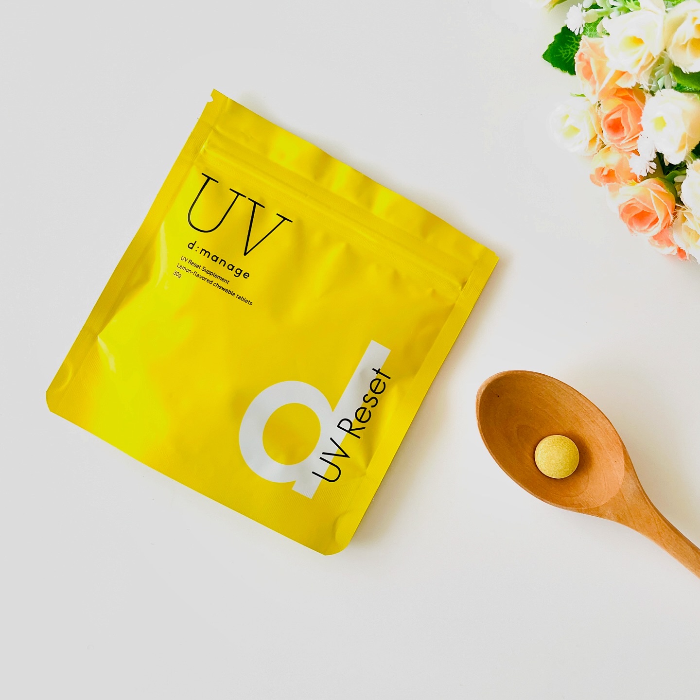 サプリメント、UV乳液 サナ なめらか本舗 リンクルUV乳液 50G / ウエルシアドットコム