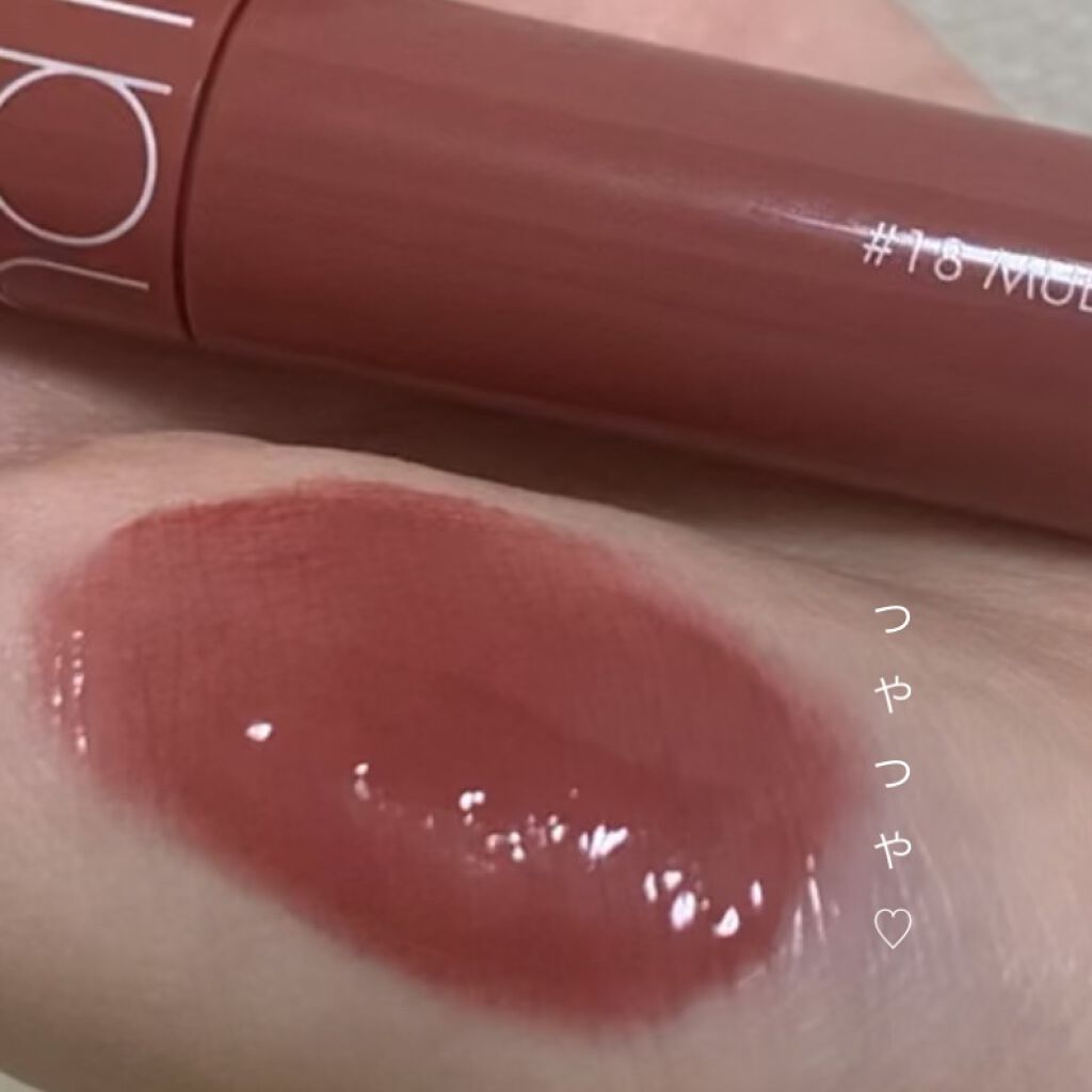 ジューシーラスティングティント/rom&nd/リップティントを使ったクチコミ（2枚目）