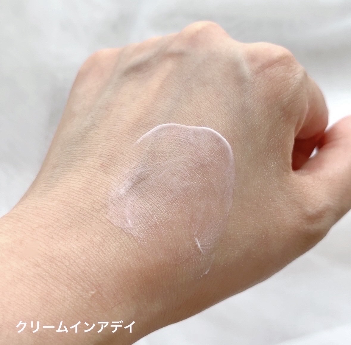 ☆　pumpkin(*^^*)様│ クリーム２ &ローション１、エマ、ルース２ 2024年12月のアーカイブ – BIG LOVE RECORDS