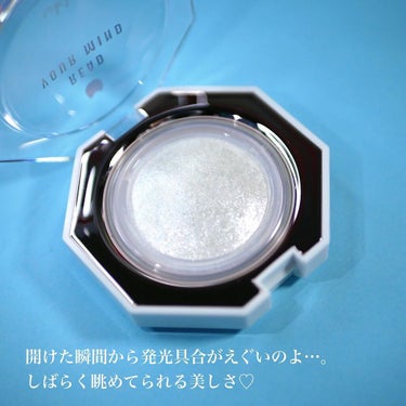 ダイヤモンドハイライト 01 シルバーパール/ukiss/パウダーハイライトを使ったクチコミ（2枚目）