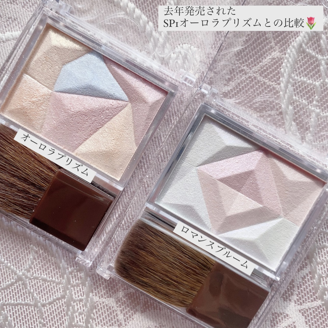 パールグロウハイライト/CEZANNE/ハイライト・シェーディングを使ったクチコミ（3枚目）