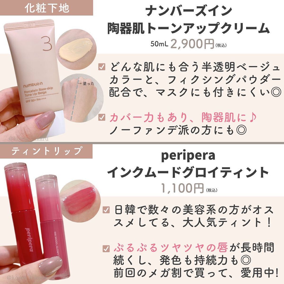 キル ブロウ オート ハード ブロウ ペンシル/CLIO/アイブロウペンシルを使ったクチコミ(7枚目)