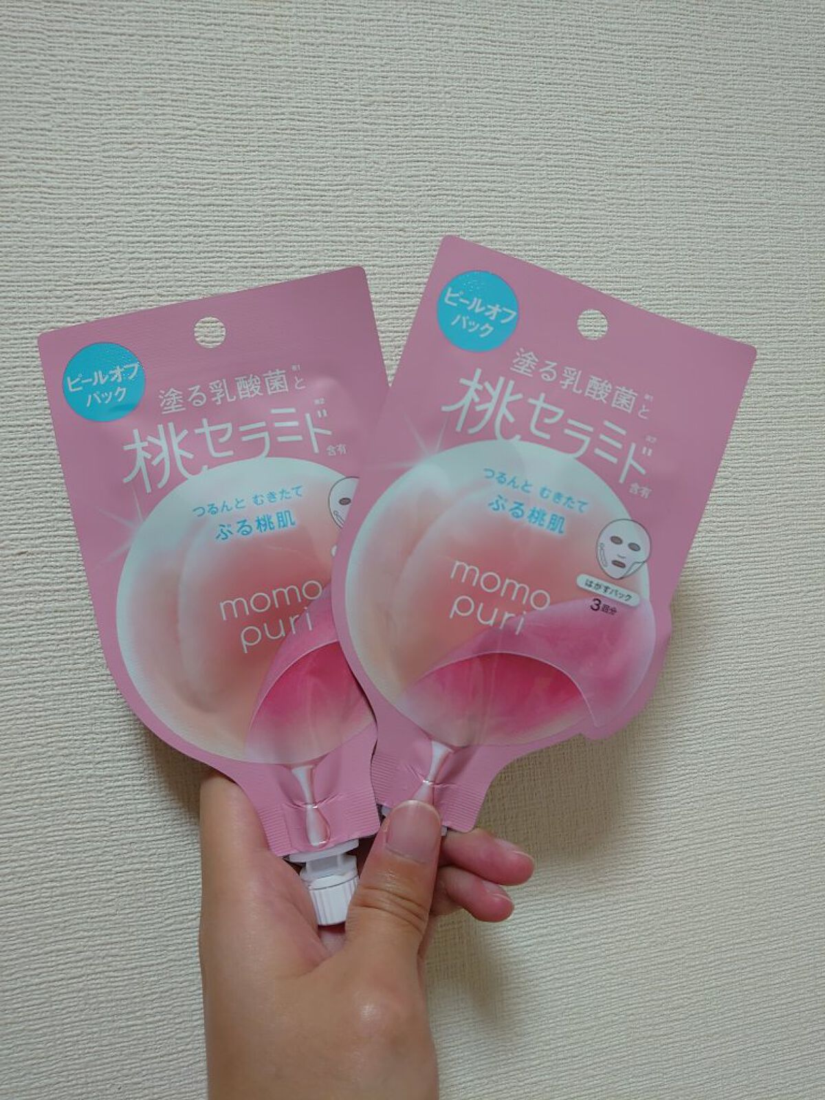 ももぷり フレッシュピールオフパック/ももぷり/ピーリングを使ったクチコミ（2枚目）