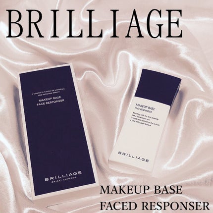 メイクアップベース フェイスレスポンサー/ブリリアージュ/化粧下地を使ったクチコミ(1枚目)