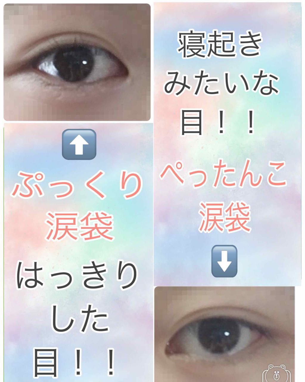 ペンシル型眉パウダー ステイナチュラR ダークブラウン/デジャヴュ/アイブロウペンシルを使ったクチコミ（2枚目）