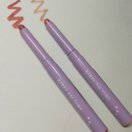 スターダストキラー スティックシャドウ ローズマダー/KIREI FACTORY/スティックアイシャドウの画像