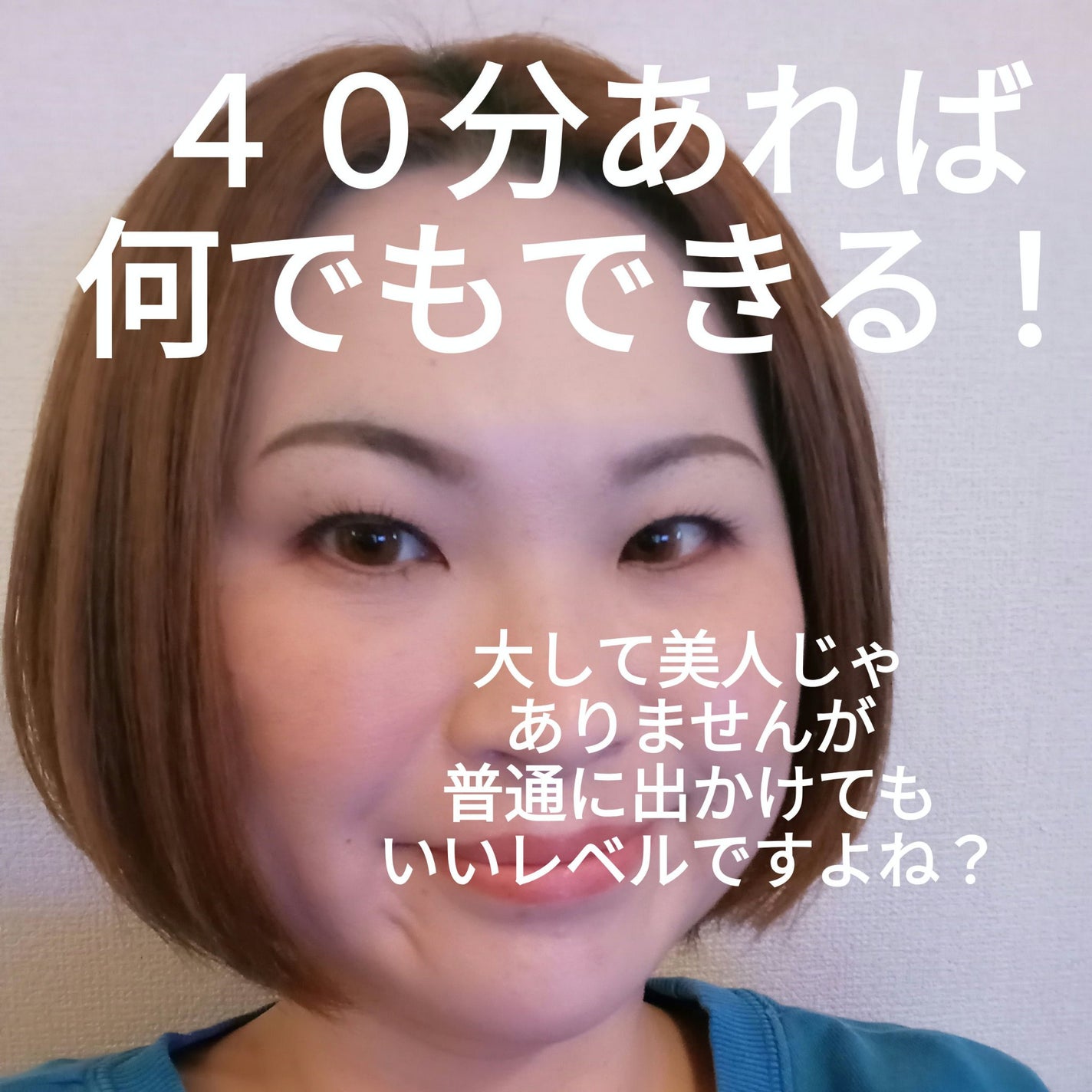 ストレートヘアアイロン/SALONIA/ストレートアイロンを使ったクチコミ(2枚目)